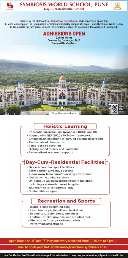 Admission Open Banner